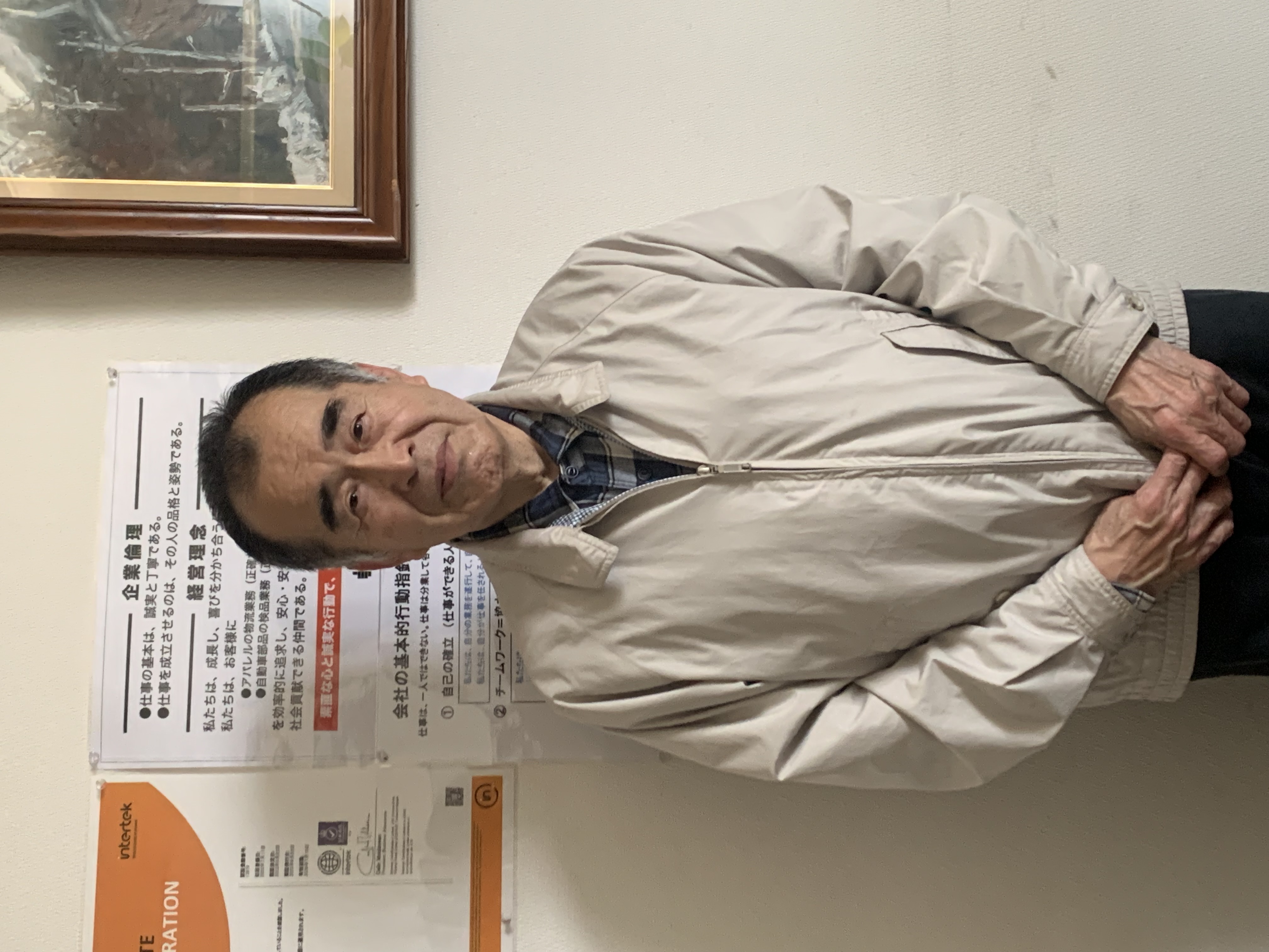 永井清澄